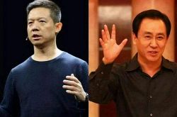 [9分钟科普]宁德市区公司_哔哩哔哩